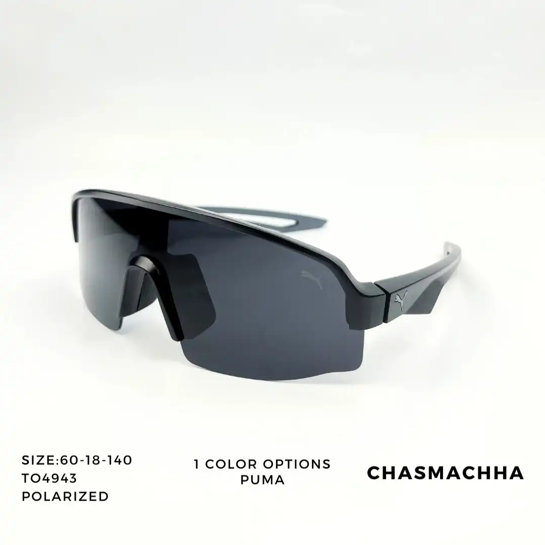 Product image of Puma Polarized TO4943