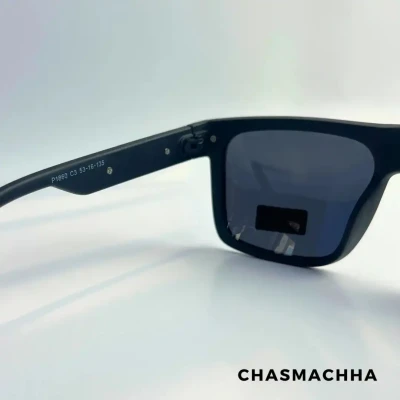 Matrix Polarized Large Square B...