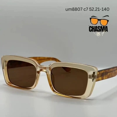 Dior Transparent Gold