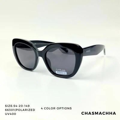 Hifiger Polarized UV400 Cateye ...