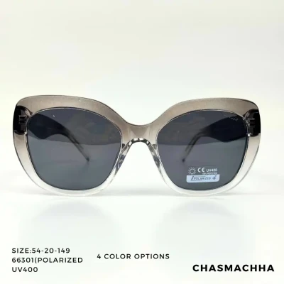Hifiger Polarized UV400 Cateye ...