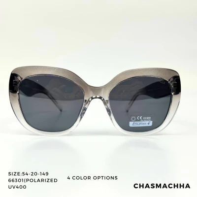 Hifiger Polarized UV400 Cateye ...