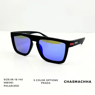 Prada Polarized WB1951 with 5 c...