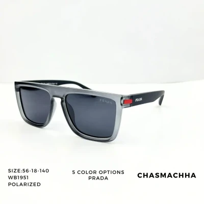 Prada Polarized WB1951 with 5 c...