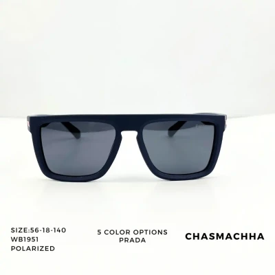 Prada Polarized WB1951 with 5 c...