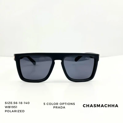 Prada Polarized WB1951 with 5 c...