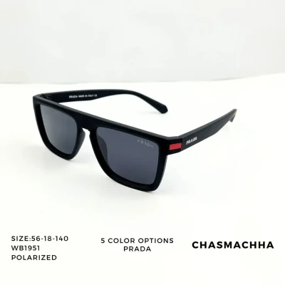 Prada Polarized WB1951 with 5 c...