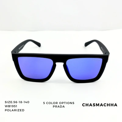 Prada Polarized WB1951 with 5 c...