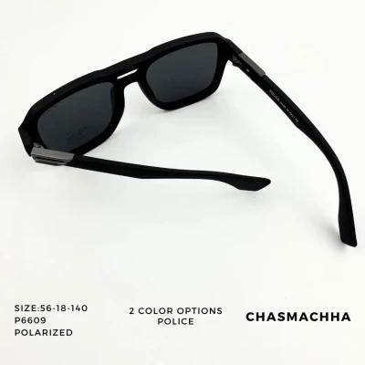 Police Polarized P6609 with 2 c...