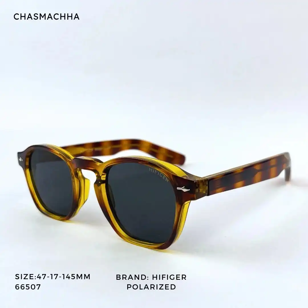 Product image of Hifiger Polarized 66507 Golden Shredded
