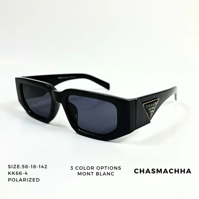 Prada KK66-4 Sunglasses
