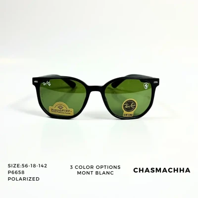 Ray-Ban RB66116 Sunglasses