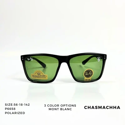 Ray-Ban J1203 Sunglasses