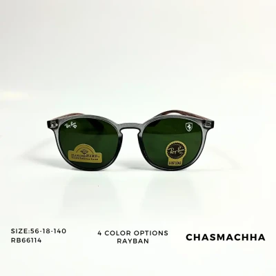 Ray-Ban G-15 Lens RB66114 Sungl...