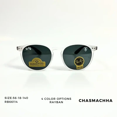 Ray-Ban G-15 Lens RB66114 Sungl...