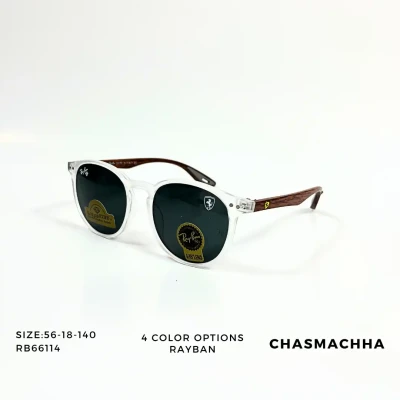 Ray-Ban G-15 Lens RB66114 Sungl...