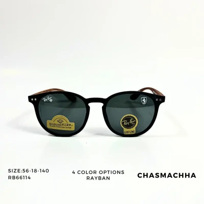 Ray-Ban G-15 Lens RB66114 Sungl...