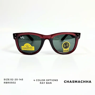 Ray-Ban G-15 Lens RBR0502S Sung...