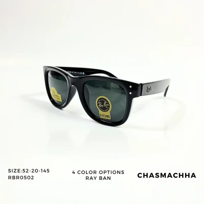 Ray-Ban G-15 Lens RBR0502S Sung...