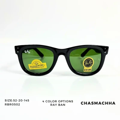 Ray-Ban G-15 Lens RBR0502S Sung...
