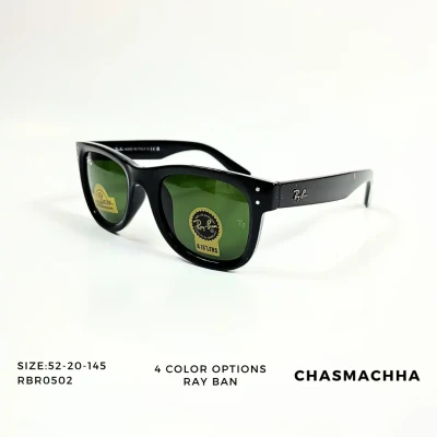 Ray-Ban G-15 Lens RBR0502S Sung...