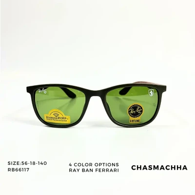 Ray-Ban G-15 Lens RB66117 Sungl...