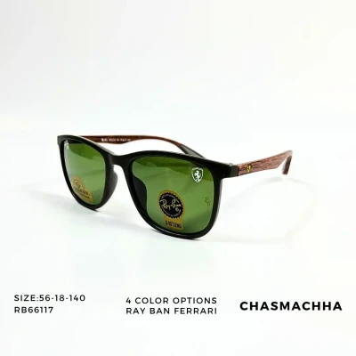 Ray-Ban G-15 Lens RB66117 Sungl...