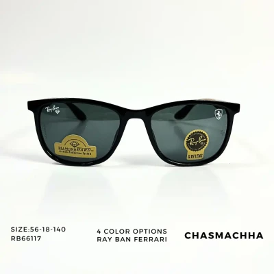 Ray-Ban G-15 Lens RB66117 Sungl...