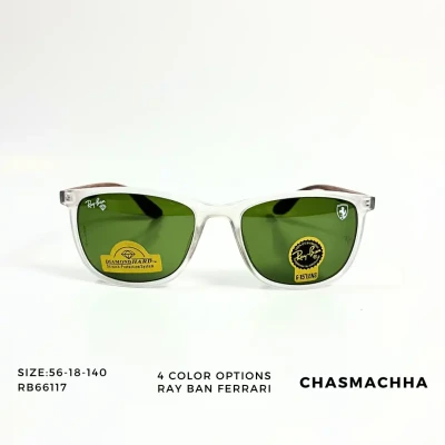Ray-Ban G-15 Lens RB66117 Sungl...