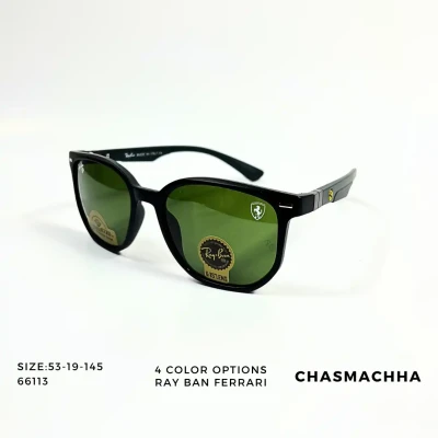 Ray-Ban RB66113 Sunglasses