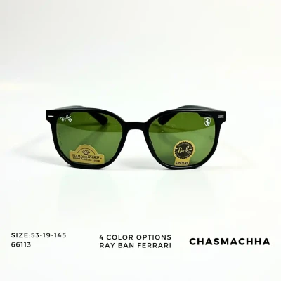 Ray-Ban RB66113 Sunglasses