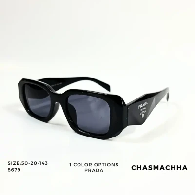 Prada 8679 Sunglasses