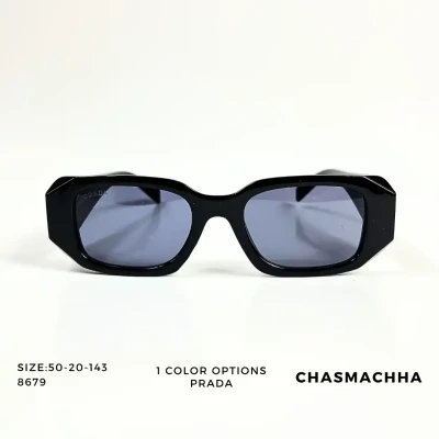 Prada 8679 Sunglasses