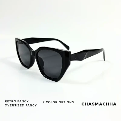 Retro Fancy Sunglasses