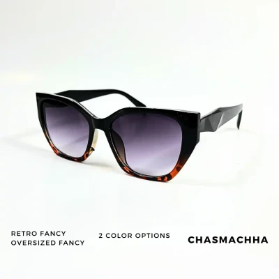 Retro Fancy Sunglasses