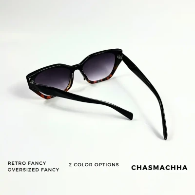 Retro Fancy Sunglasses