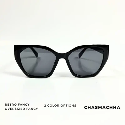 Retro Fancy Sunglasses