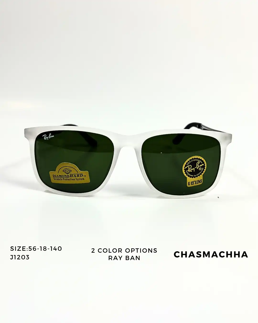 Product image of Ray-Ban J1203 Sunglasses