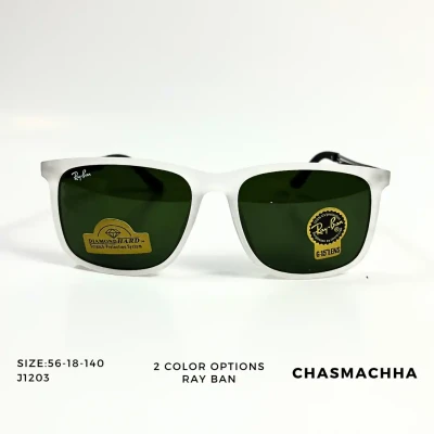 Ray-Ban J1203 Sunglasses