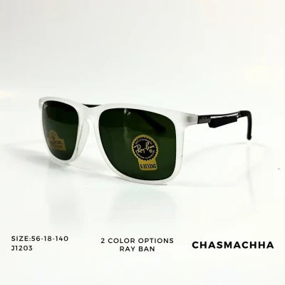 Ray-Ban J1203 Sunglasses