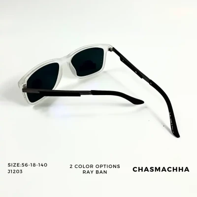 Ray-Ban J1203 Sunglasses
