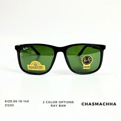 Ray-Ban J1203 Sunglasses