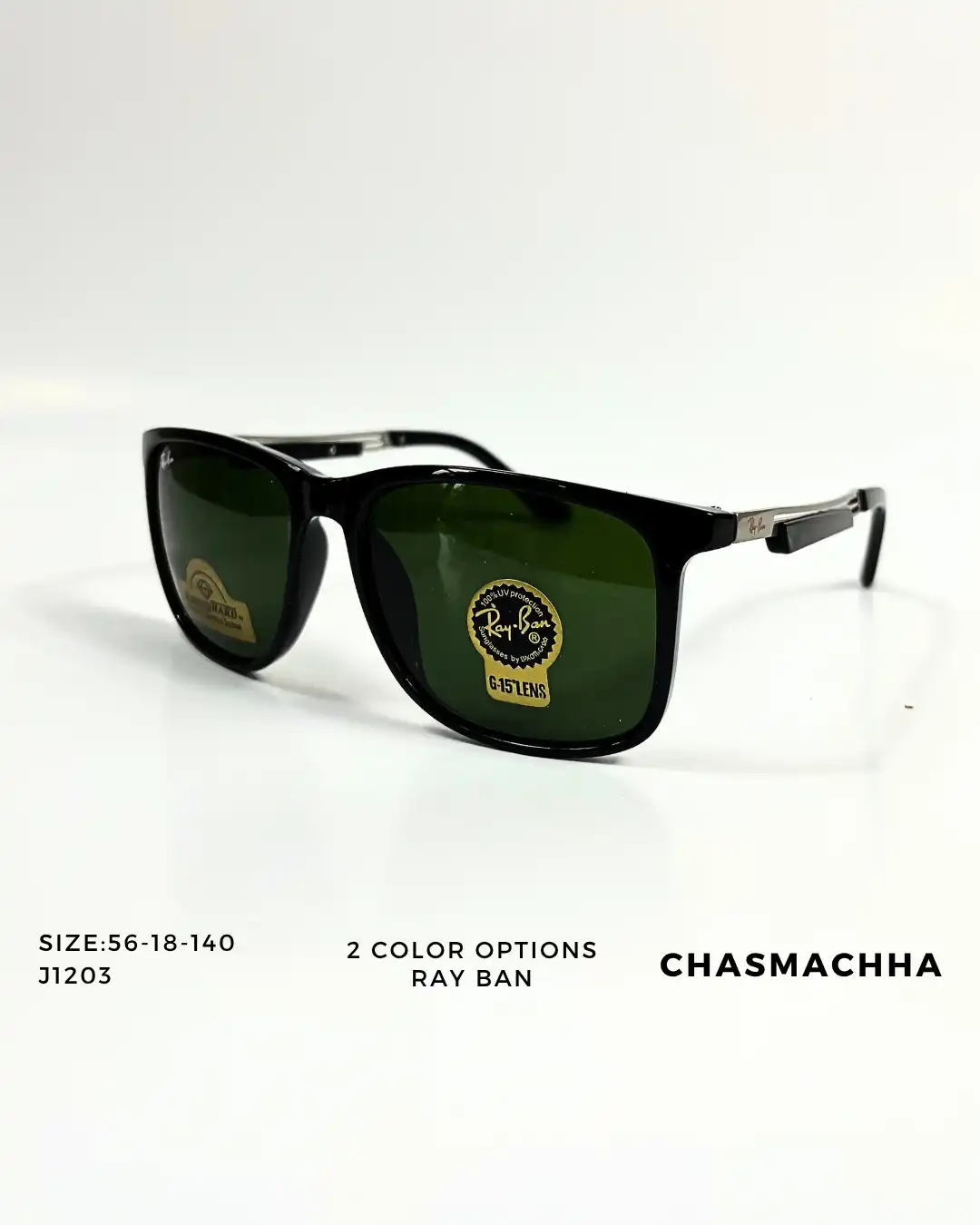 Product image of Ray-Ban J1203 Sunglasses