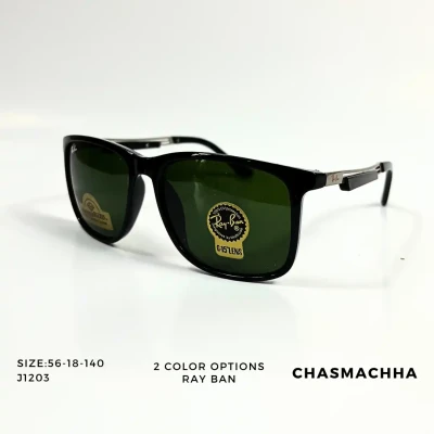 Ray-Ban J1203 Sunglasses