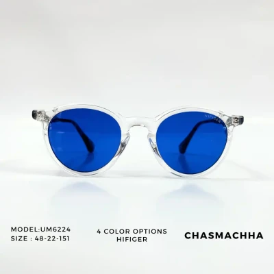 Hifiger UM6224