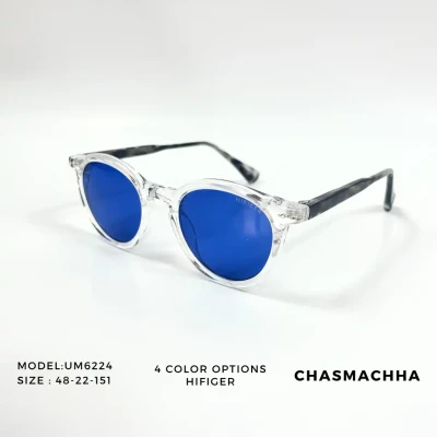 Hifiger UM6224
