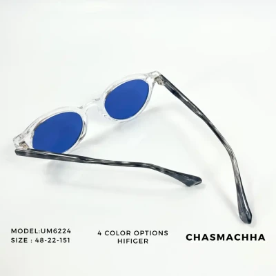 Hifiger UM6224