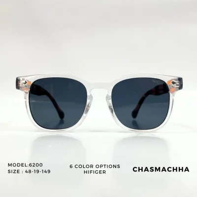 Hifiger 6200 Sunglasses