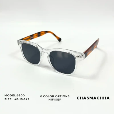 Hifiger 6200 Sunglasses
