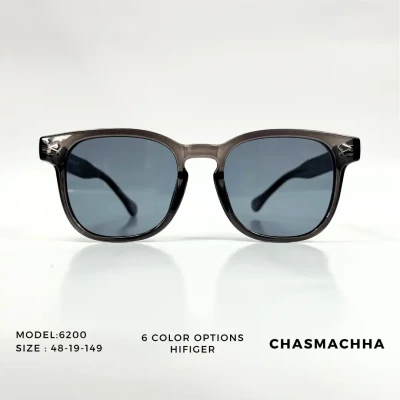 Hifiger 6200 Sunglasses